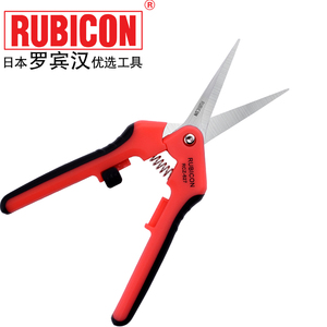 日本罗宾汉(RUBICON)RCZ-527/726/727/818不锈钢电工多用剪刀