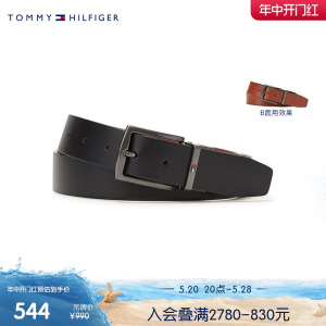 Tommy 男装光面皮革双面用方形金属针扣休闲皮带腰带AM0AM11224