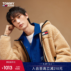 Tommy 男装潮流复古仿羊羔绒刺绣连帽合身单夹克外套DM0DM15509