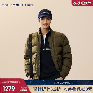 Tommy 男装双面穿鸭绒保暖棒球飞行员商务合身羽绒服夹克32800