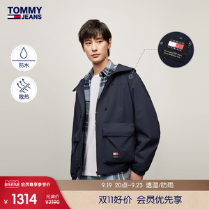 【防水透气】Tommy24秋冬男装户外露营运动宽松连帽软壳夹克20373