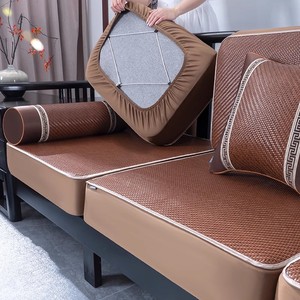 夏季新中式沙发套罩全包新款实木沙发套夏天沙发冰丝防滑凉垫凉席