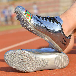 万耐克斯特专业鸳鸯钉鞋田径短跑男竞速女体考测四项三级跳远跳高