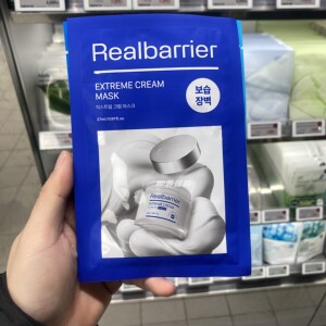 韩国直邮real barrier丽欧蓓莉新款面膜72h乳霜保湿白膜修护黑膜