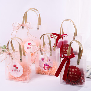 礼品袋手提袋母亲节礼物包装袋子伴手礼盒小号口红高级感定制空盒