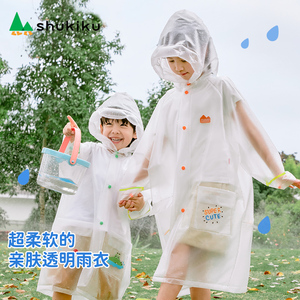 日本shukiku儿童雨衣2023新款幼儿园学生全身加长防水四季用雨披