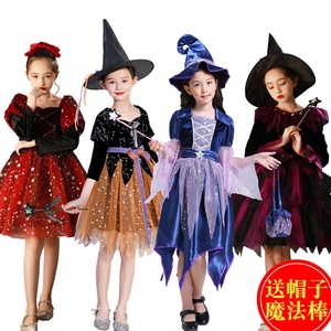 万圣节儿童服装女童巫婆精灵演出服cos化妆派对幼儿园女巫公主裙