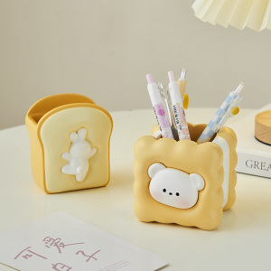 小兔子笔筒创意可爱儿童女孩学生办公桌面摆件书桌收纳盒实用礼物