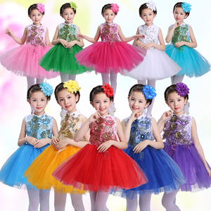 六一儿童节表演服女童跳舞蹈公主蓬蓬裙连衣纱裙夏小学生演出服装