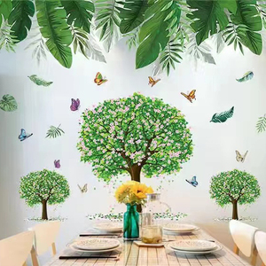 卫生间瓷砖墙面森林大树墙贴纸绿植自粘防水遮丑绿色装饰花自贴画