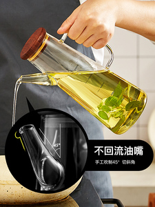 玻璃油瓶小壶酱油瓶瓶日式油防漏倒油QJZ房油罐壶厨家用装油瓶醋