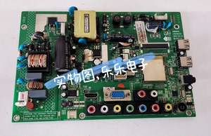 康佳LED32F3300C 32寸液晶电视电路线路主板35016536配屏37YT实拍