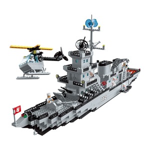 乐高拼装积木玩具益智力高难度大型航空母舰巡洋战舰儿童生日礼物