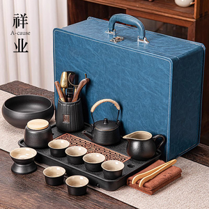 黑陶瓷旅行茶具套装大全套户外便携式车载功夫茶壶茶杯茶盘礼盒装