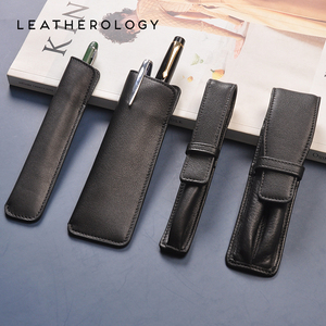 Leatherology真皮钢笔笔袋笔插收纳袋圆笔袋可调节保护套钢笔笔套