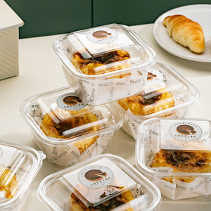 巴斯克蛋糕包装盒甜品打包透明盒子四4寸烘焙提拉米苏便当蛋糕卷
