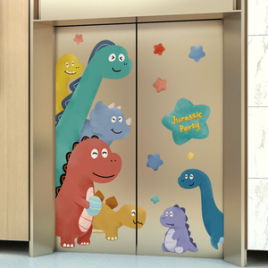 卡通恐龙动物墙贴电梯门装饰贴纸墙上贴画贴门壁纸自粘墙纸背景墙