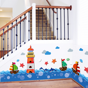 墙贴纸墙壁贴画地中海海洋海底世界幼儿园墙面装饰楼道走廊踢脚线