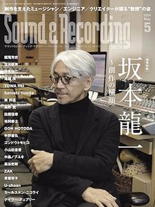 全款！Sound & Recording Magazine 2024年5月号坂本龙一音乐杂志