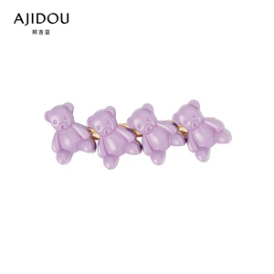 AJIDOU阿吉豆紫柠檬系列潮趣可爱小熊发夹横夹玩趣时尚边夹发饰