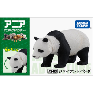 TOMY多美安利亚动物模型仿真儿童认知野生动物大熊猫模型487937