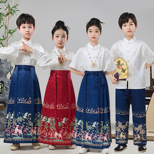 儿童合唱演出服中国风女童马面裙套装汉服男童朗诵国学小学生班服