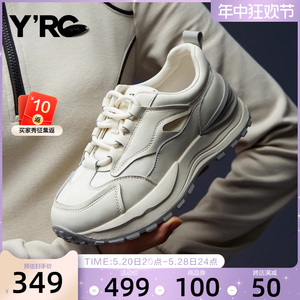 YRC老爹鞋女2023秋季新款厚底增高商场同款舒适休闲运动女鞋