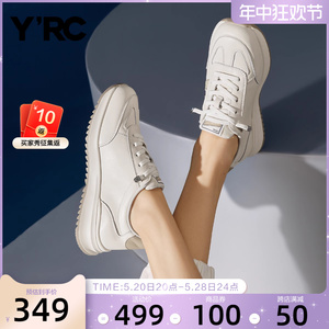 YRC女士休闲鞋秋季新款2023商场同款厚底舒适透气轻便运动鞋