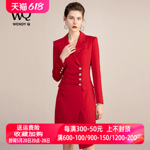 春秋天时尚显瘦红色连衣裙女长袖修身气质名媛职业装高级感西装裙