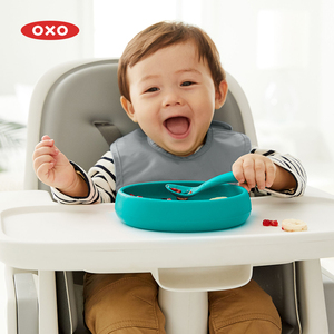 OXO奥秀硅胶宝宝餐盘儿童餐具辅食碗婴幼儿吃饭工具防烫防摔专用