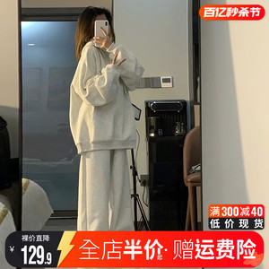 美式复古慵懒风宽松连帽卫衣女款套装早春秋2024新款爆款长袖上衣