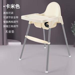 宝宝餐椅垫婴儿凳配件固定腿脚踏板安全带儿童餐桌椅子餐板