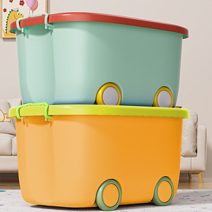 儿童玩具收纳箱超大家用大容量宝宝衣服零食整理盒储物筐塑料箱子
