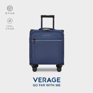 VERAGE维丽杰免托运可上飞机旅行箱拉杆行李箱小型轻便手提便捷式
