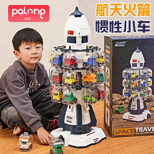 儿童火箭展示架男孩工程小汽车男童玩具仿真车模型收藏生日礼物