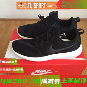 耐克NIKE ROSHE TWO奥利奥男子跑步运动休闲鞋844656-003-400-600