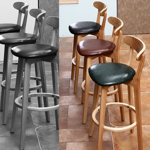 实木家用吧台椅现代简约靠背高脚凳前台收银吧台凳子欧式酒吧椅子