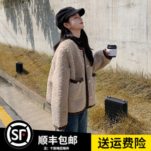 圆领小香风毛茸茸羊羔毛短外套女小个子2023秋冬新款皮毛一体棉服