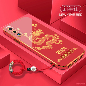 龙年大吉适用于vivox23手机壳2024新年款vivo红色本命年X27电镀硅胶X21ud全包防摔X30高级感X23幻彩保护套a潮