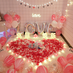 生日表白求婚道具浪漫惊喜场景布置创意用品室内房间装饰灯道具