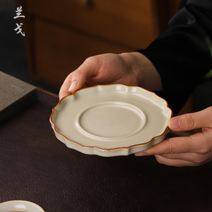 米黄汝窑壶承陶瓷茶具家用小干泡茶盘汝瓷小茶托茶垫茶壶隔垫底座