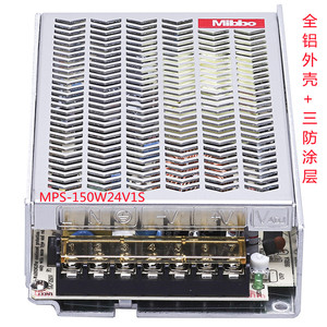 Mibbo MPS-150W24V1S米博开关电源075 100 200 350W12V 36 48直流