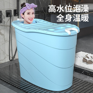 家用泡澡桶泡澡神器加高加厚洗澡桶大人沐浴桶全身小户型必备浴桶