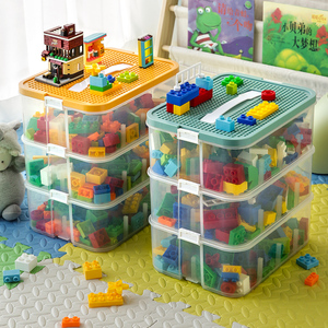 乐高积木收纳盒大小颗粒零件多层分类箱儿童玩具分格分装整理盒子