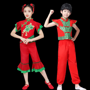六一新款儿童秧歌服演出服喜庆开门红民族幼儿手绢舞蹈表演服装女