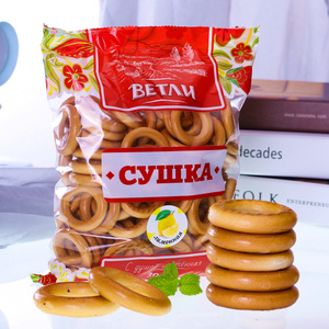 俄罗斯原装进口面包圈粗粮韧性饼干无糖精代餐早餐休闲零食300克
