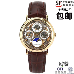 95新江诗丹顿传承自动机械万年历月相黄金男式手表-43032