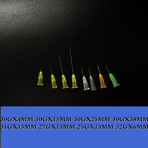 小针头30G/32G/27G/25G/18GX13MM4M一次使用锐针实验室微量进样针