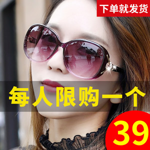 太阳镜女士2024新款韩版潮防紫外线墨镜眼睛时尚圆脸偏光眼镜女夏