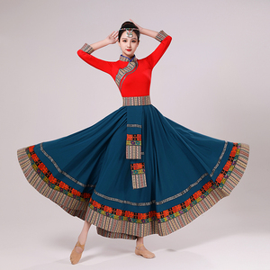 藏族舞蹈演出服装女成人广场舞服装新款套装西藏艺考大摆裙半身裙